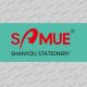 Shantou Samue Stationery Co., Ltd.