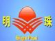 Hebei Fuyuan Sealing Materials Co., Ltd.