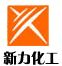 Zhejiang Xinli Chemical Industry Co., Ltd