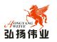 WEN XUAN Dining Furniture WEN XUAN Dining Furniture