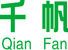 Nanning QF Science and Education Co., Ltd.