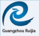 Guangzhou Ruijia Packing Product Co, .Ltd