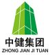 Tianjin Zhong Jian Guo Kang